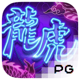 RTP pgsoft Xtraplay88